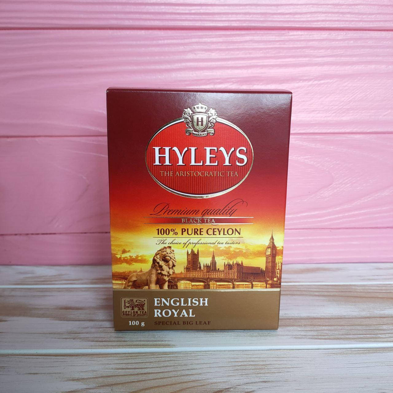 

Чай чорний суцільнолистовий Hyleys English Royal 100г (651)