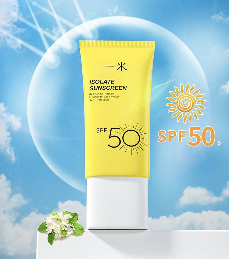 

Солнцезащитный крем из SPF 50 (50 г)