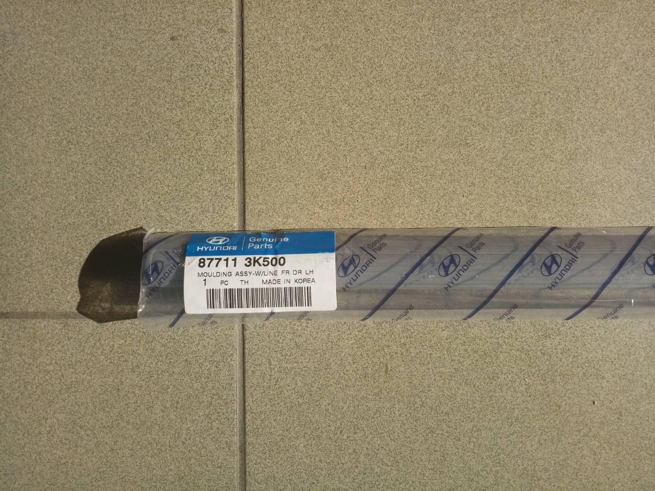 

Молдинг передней левой двери Hyndai Sonata NF(2006-2010) Mobis 877113K500