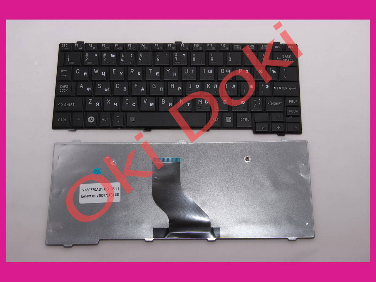 

Клавиатура Toshiba Satellite NB200 NB205 NB250 NB255 NB305 Black, Черный