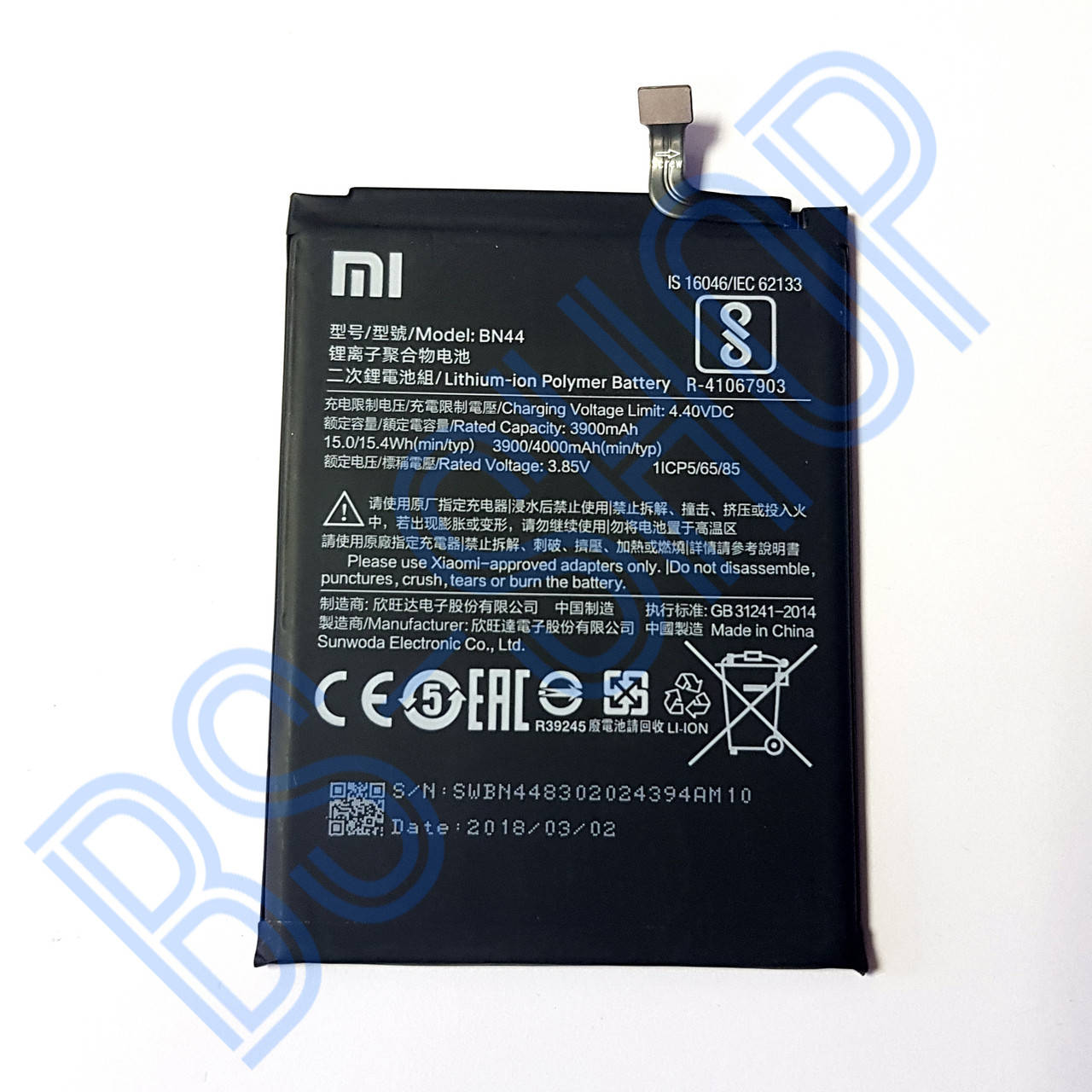 

АКБ Xiaomi Redmi 5 Plus (BN44) original