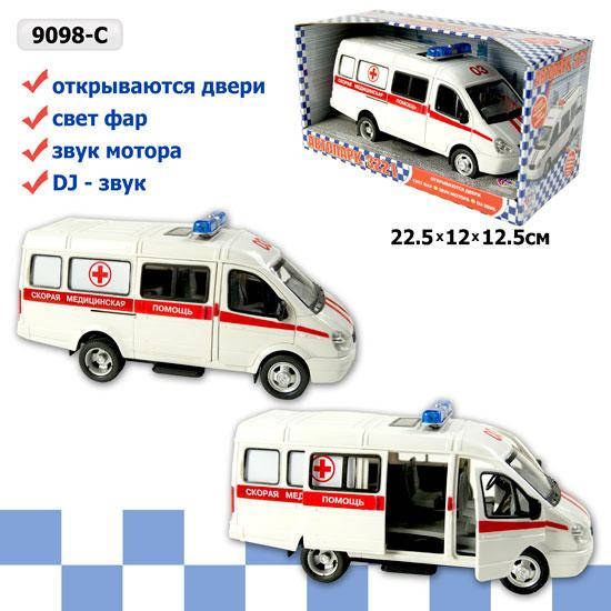 

Машинка Скорая помощь на батарейках р-р игрушки – 20*8*10 см 9098-C