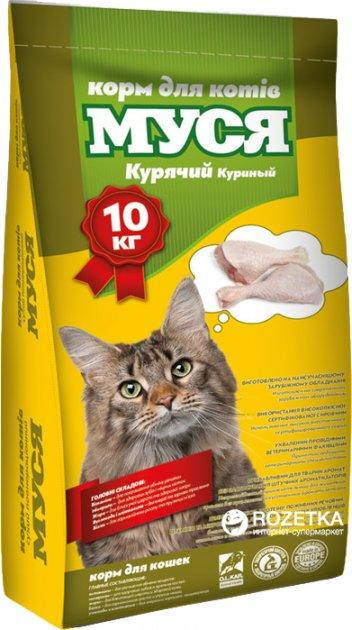 

Сухой корм для кошек Муся микс Курка 10кг Украина