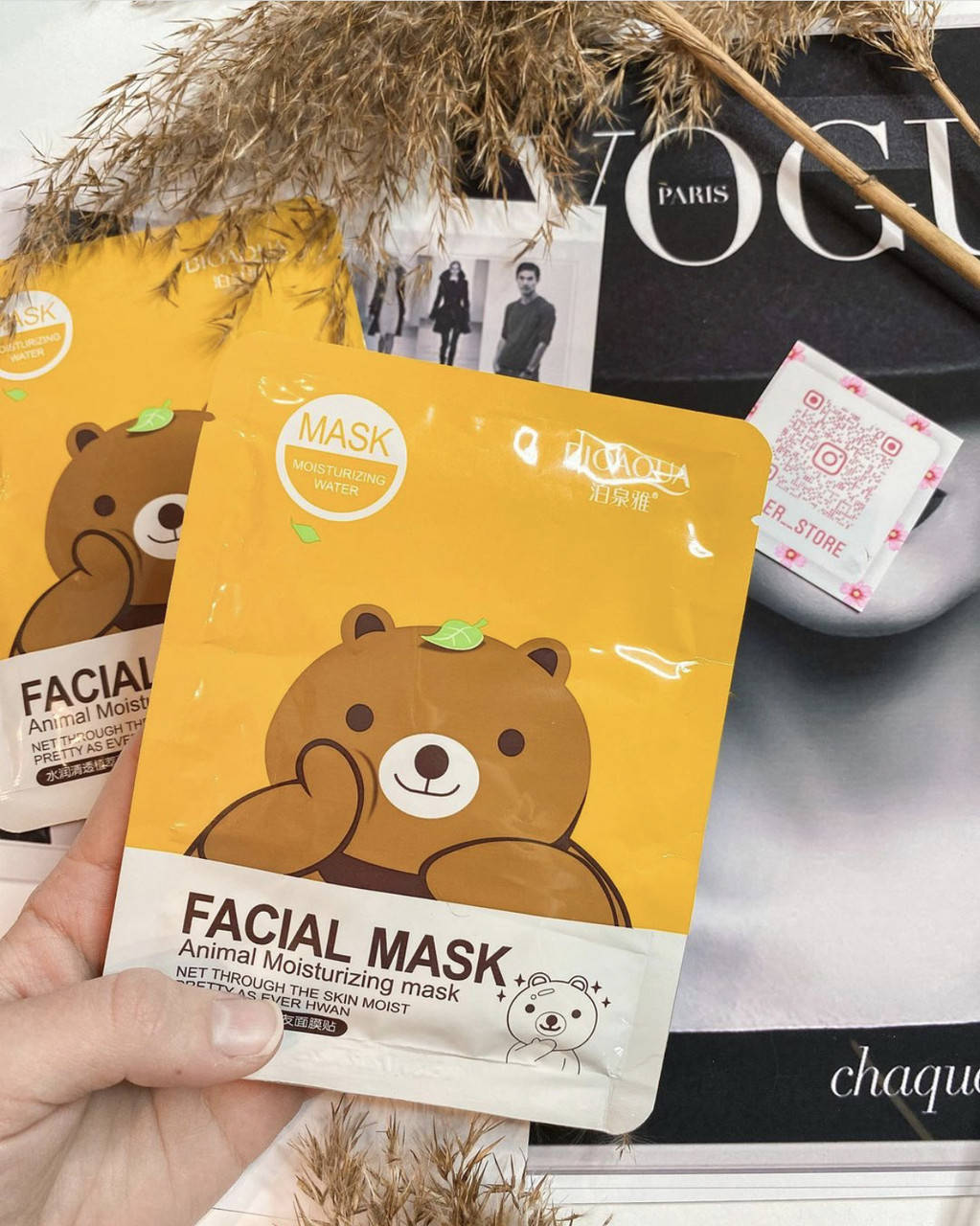 

Тканевая маска для лица BIOAQUA Facial Mask Animal Moisturizing with Green Tea, 30 г