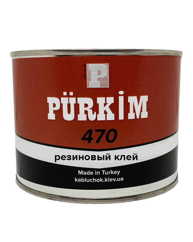 

Клей PURKIM 470 Резиновый клей