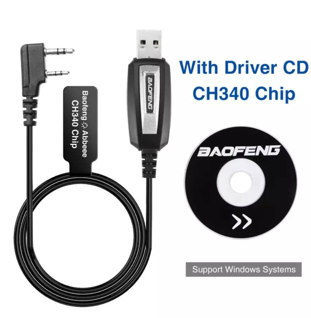 

USB кабель для прошивки програмування рацій Kenwood, Baofeng та ін.