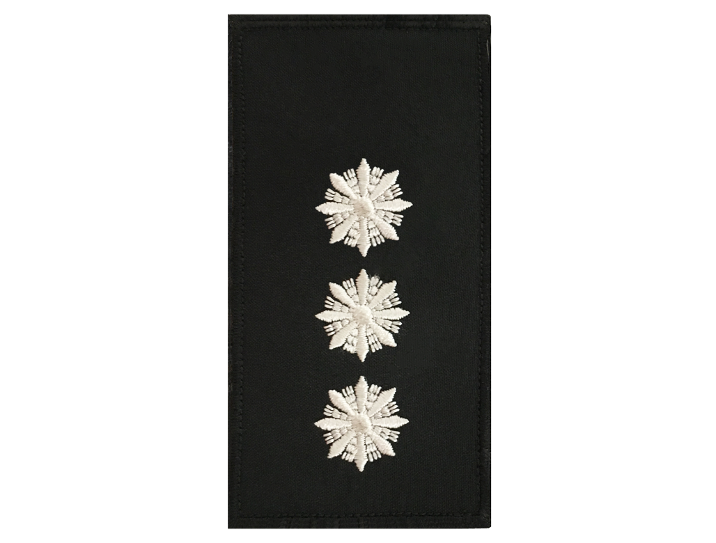 

Погоны "Старший Лейтенант" Полиции 5*10см на липучке