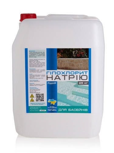 

PG-74 Хлор жидкий, 25 кг.