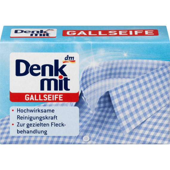 

Мило для виведення плям Denkmit 100г