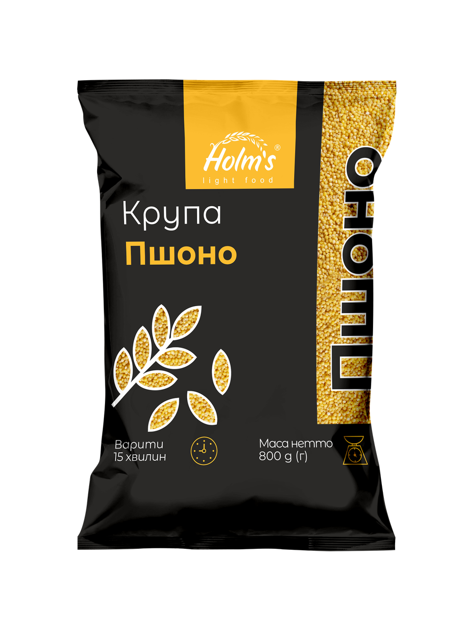 

Крупа пшено ТМ «Holm's» - полипропиленовая упаковка 800 г