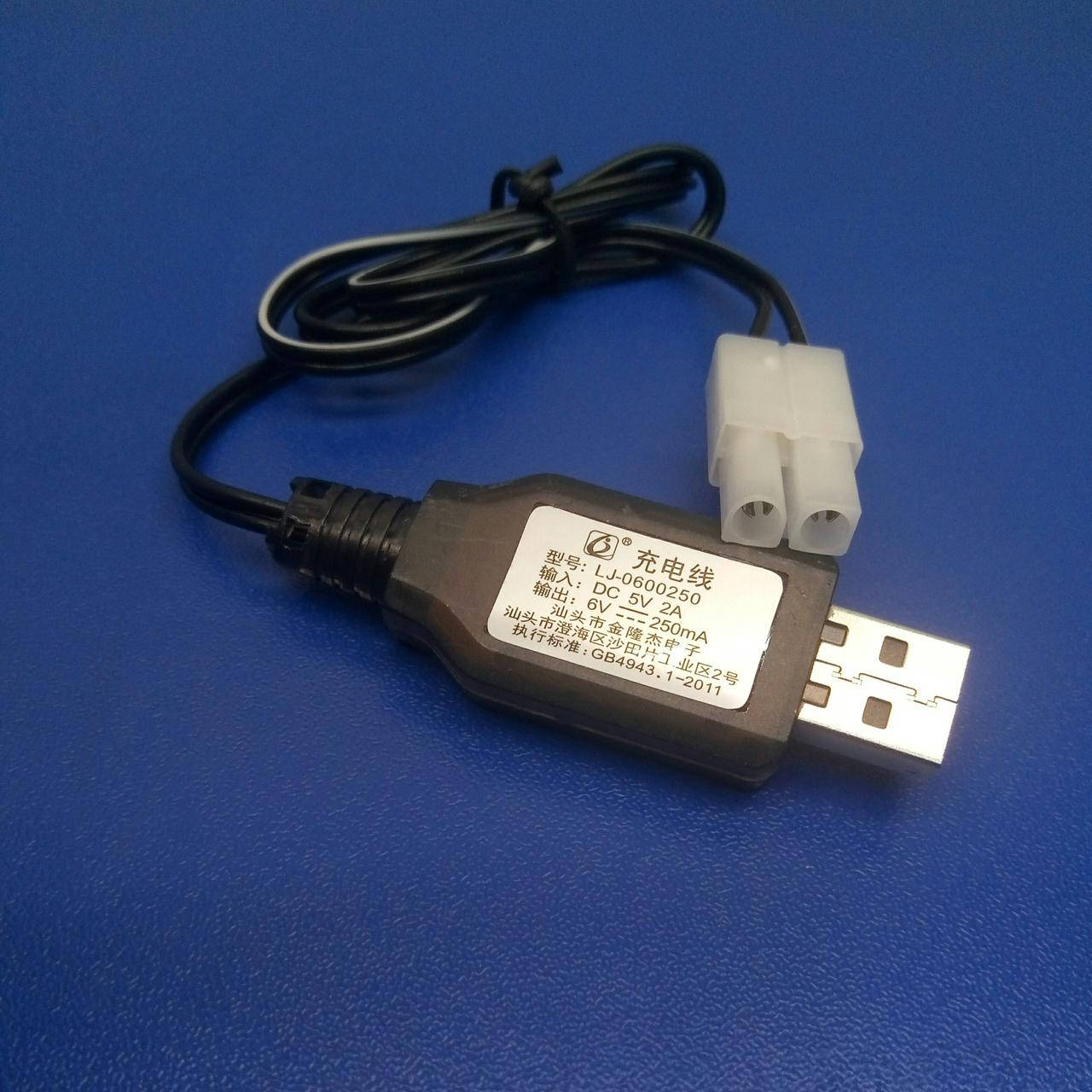 

Зарядное устройство SJ LJ-0600250 5эл 6,0В 250mA от USB