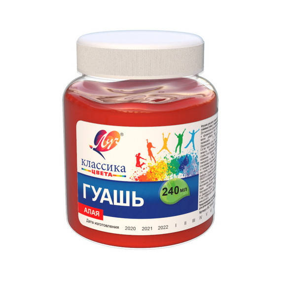 

Гуашь Луч "Классика" алая 240мл., Алый