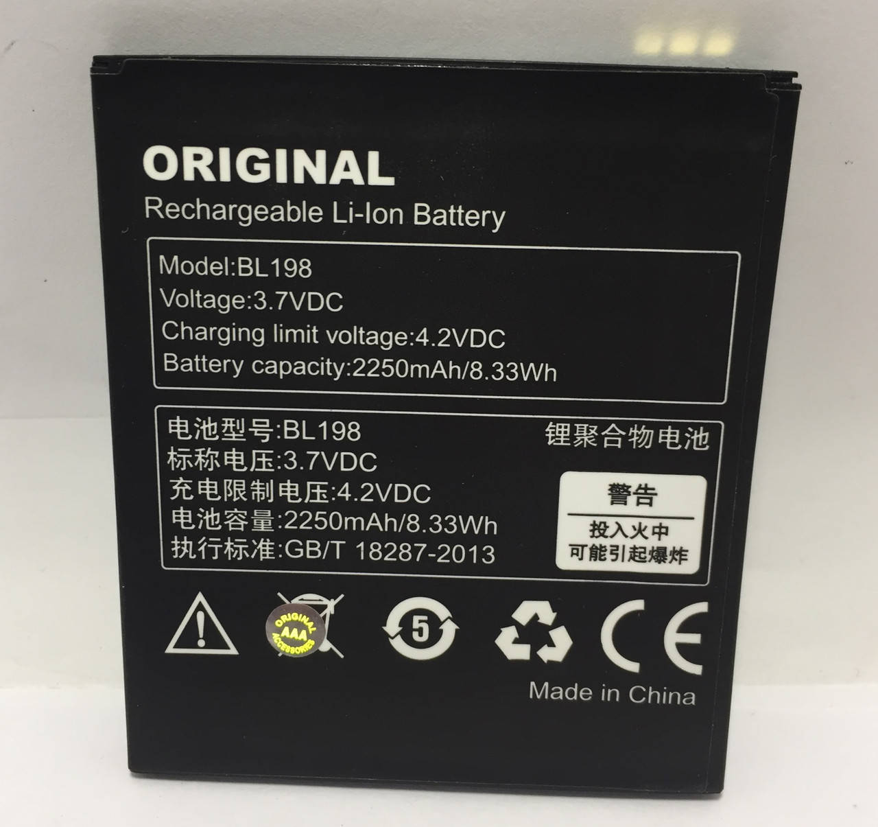 

Аккумулятор "Original" для Lenovo BL198 / A850 / K860 / S890 2250mAh
