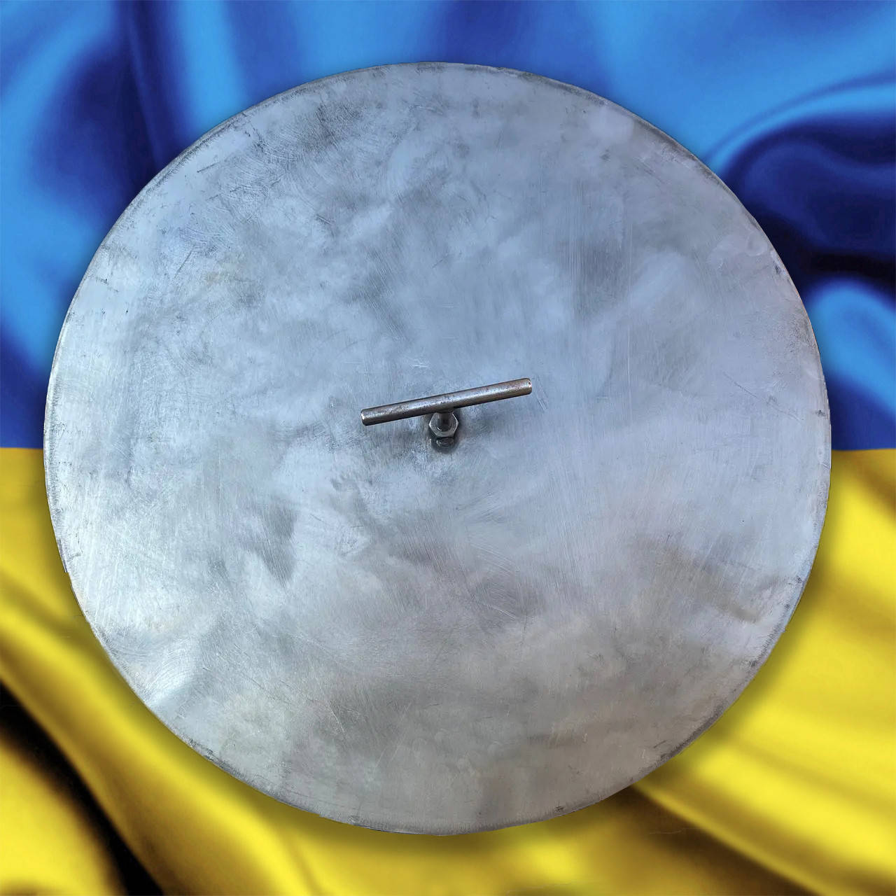 

Крышка для дисковой сковороды 55 см