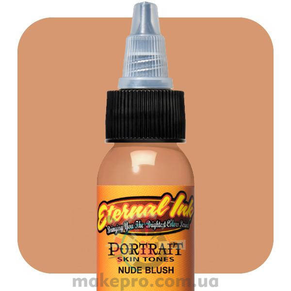 

15 ml Eternal Nude Blush [Portrait]