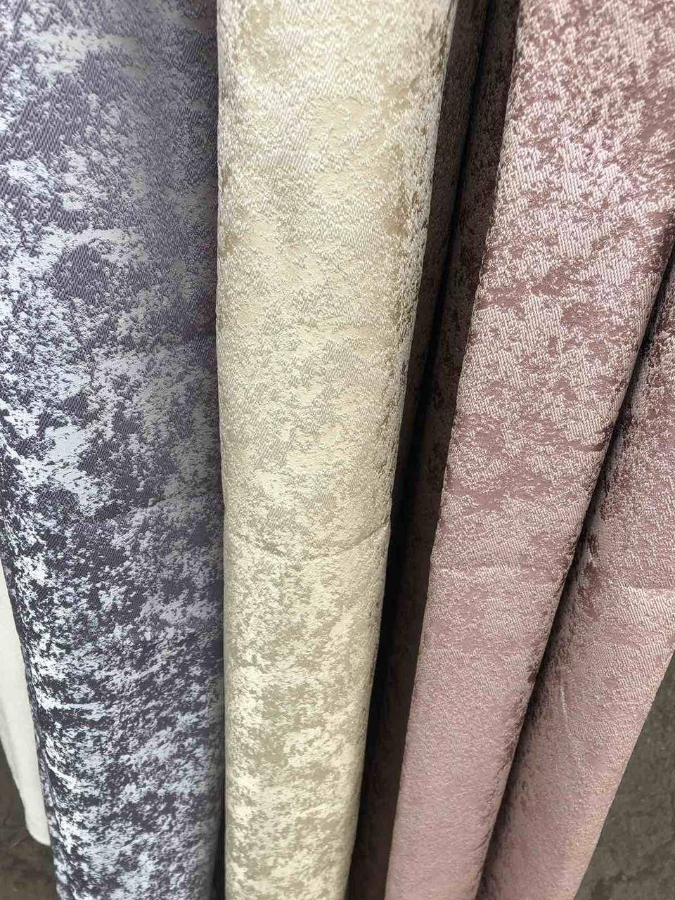 

Шторы Турция Мрамор Platin 2.0, Бежевый