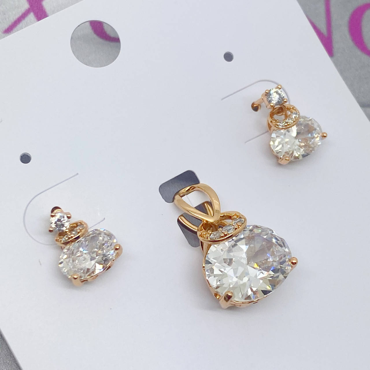 

Набор бижутерии xp