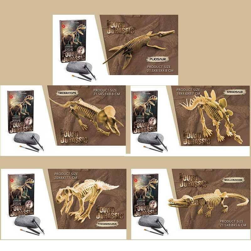 

Детская игра Раскопки динозавров 5 видов