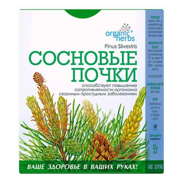

Фіточай Organic Herbs Соснові Бруньки 50 г