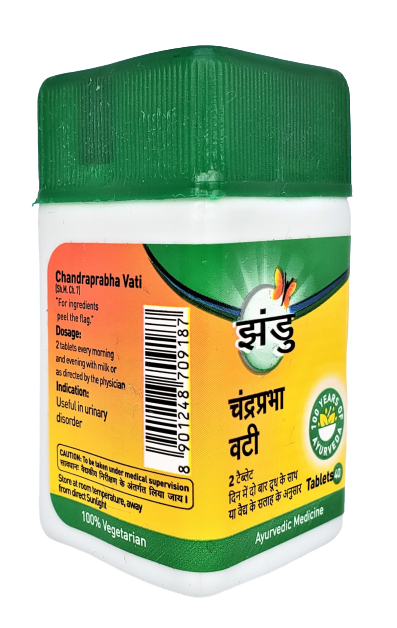 

Чандрапрабха Вати, Chandraprabha Vati (40tab)