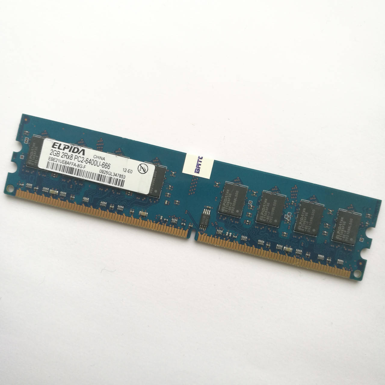 

Оперативная память Elpida DDR2 2Gb 800MHz PC2 6400U CL6 (EBE21UE8AFFA-8G-F) Б/У