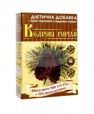 

Шрот кедра 100г содержит скорлупу