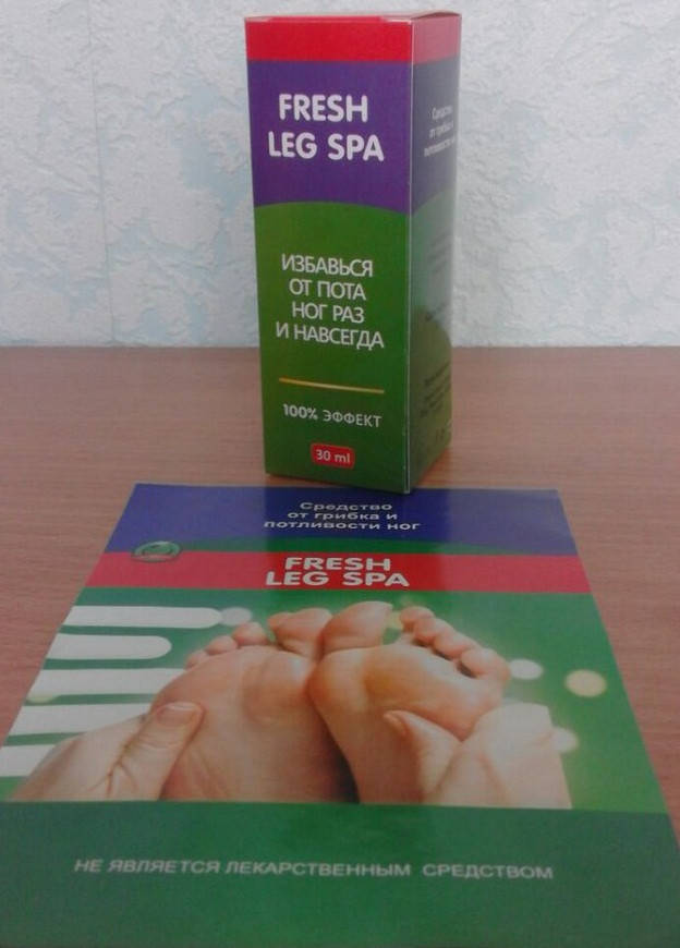 

Fresh Leg Spa - Спрей от грибка и потливости ног (Фреш Лег Спа)