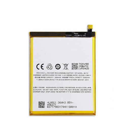 

Батарея Meizu M6s / BA712 Original