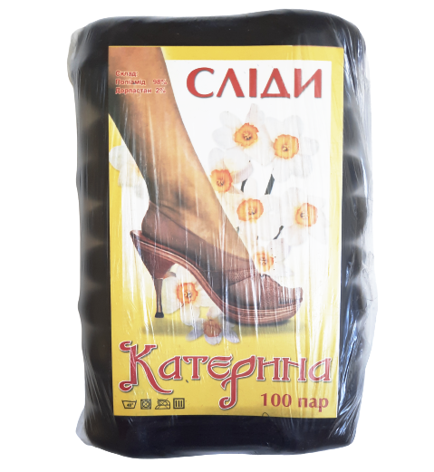 

Следы женские капроновые 30 Ден чёрные р.36-39. 00НЖ31, Черный