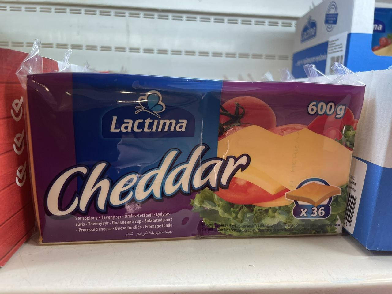

Тостерный сыр Lactima Cheddar 600 г 36 ломтиков