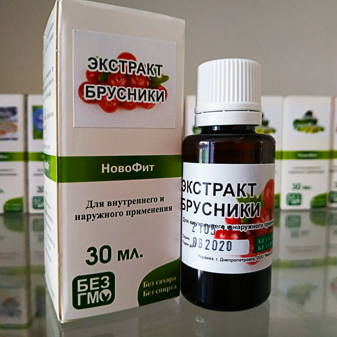 

Брусники экстракт, 30 мл
