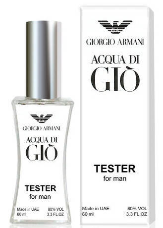 

Giorgio Armani Acqua di Gio - Tester 60ml, Белый