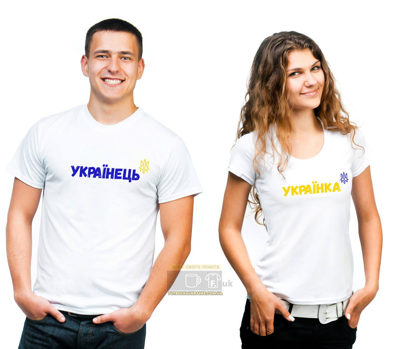 

Парні футболки Українка/ українець