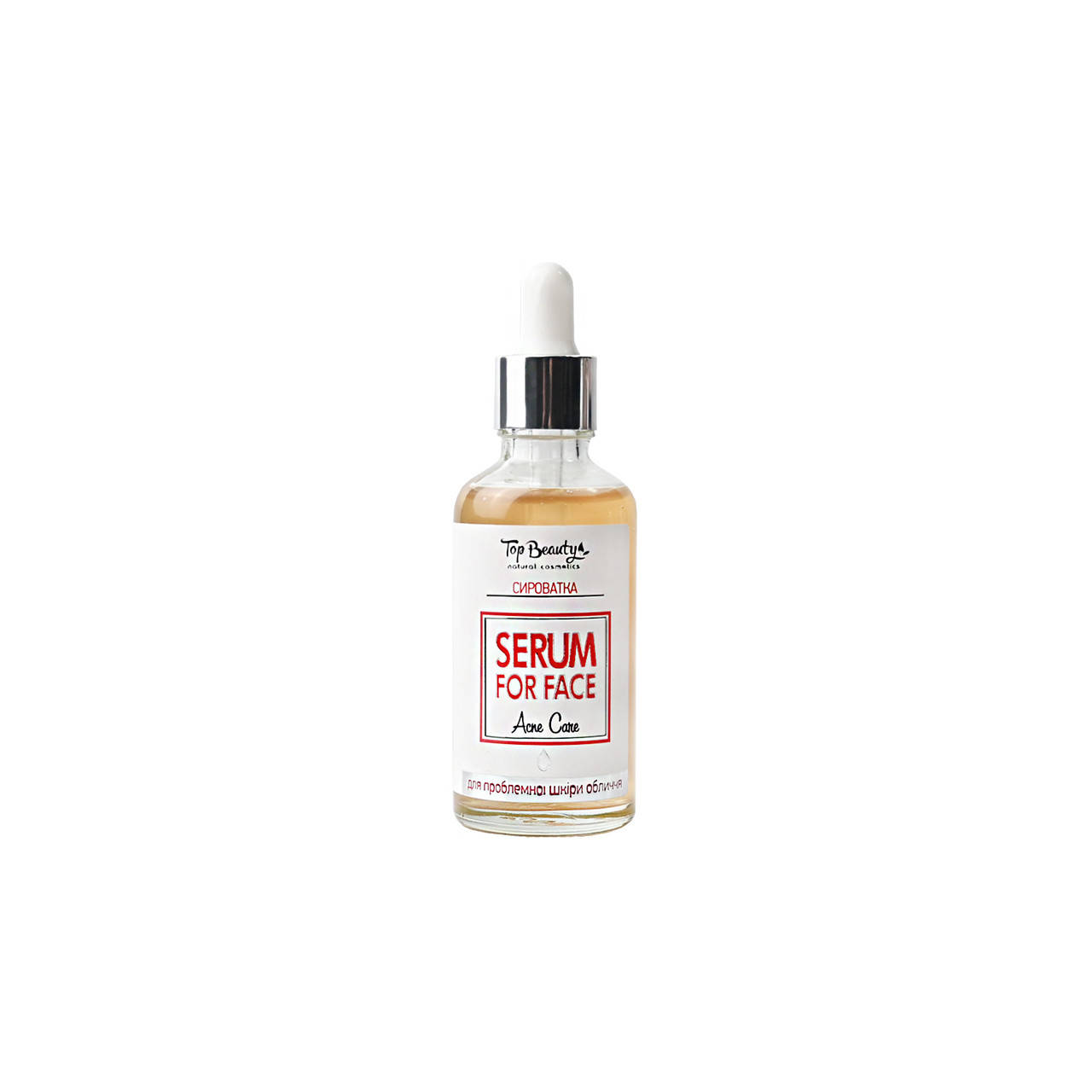 

Сыворотка для проблемной кожи лица Top Beauty Anti Acne Serum, 50 мл