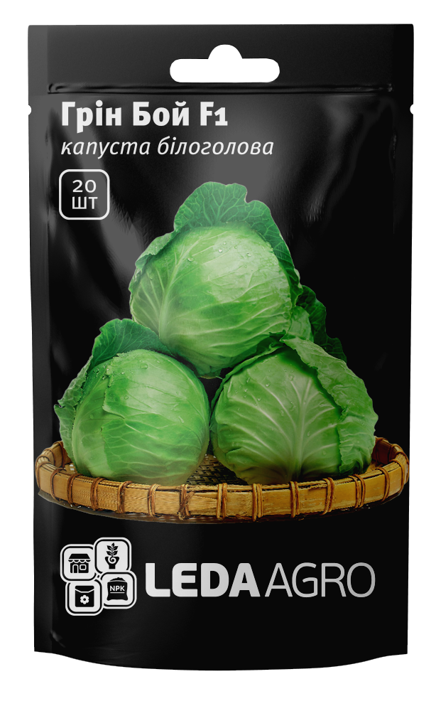 

Семена Капуста Грин Бой F1 20шт LEDAAGRO