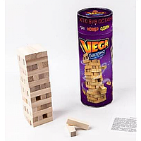 

Логическая, деревянная игра Vega