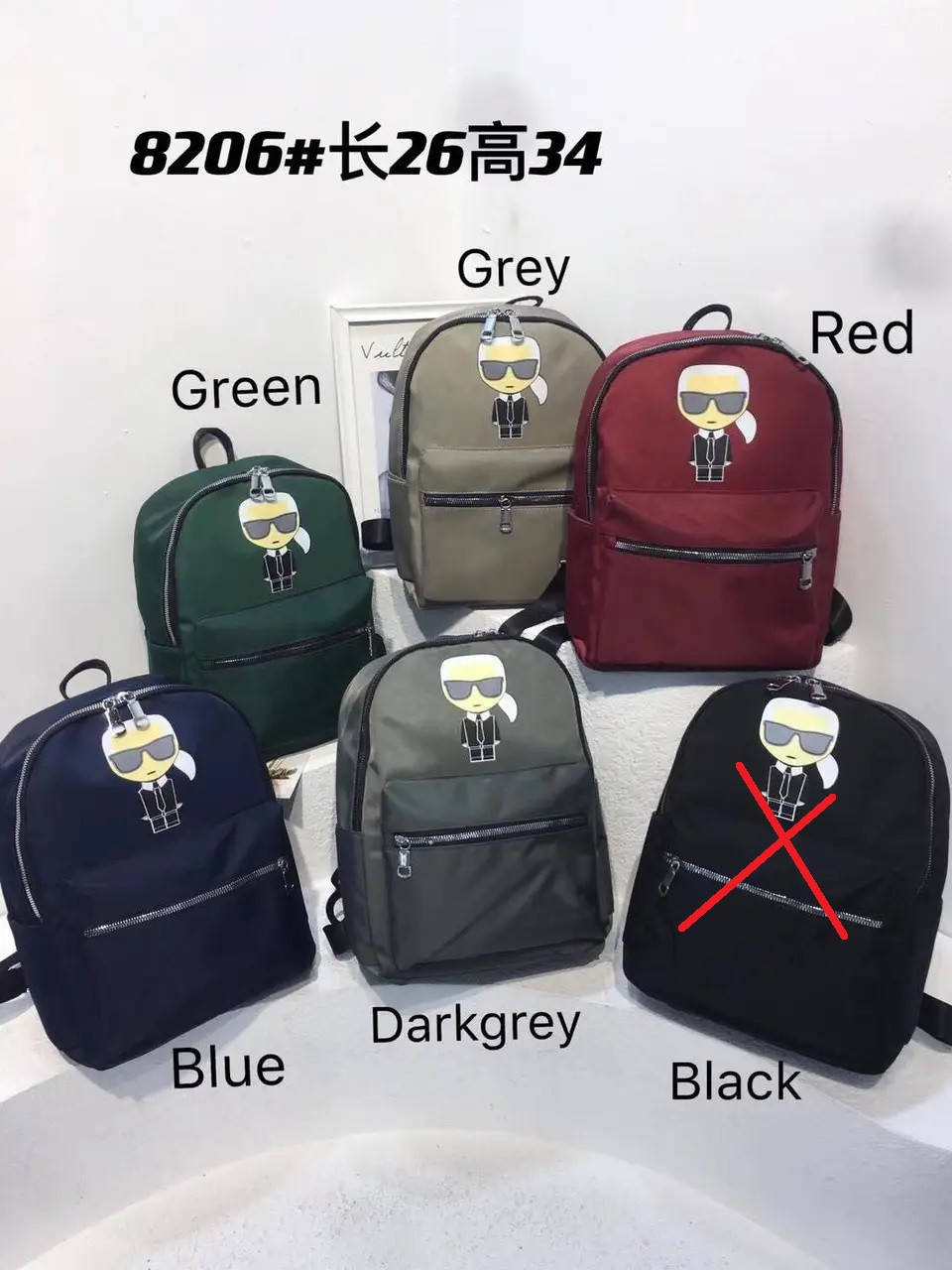 

Рюкзак женский городской на молнии с карманом принт Карл 26*34 см в разных цветах VV, Разные цвета