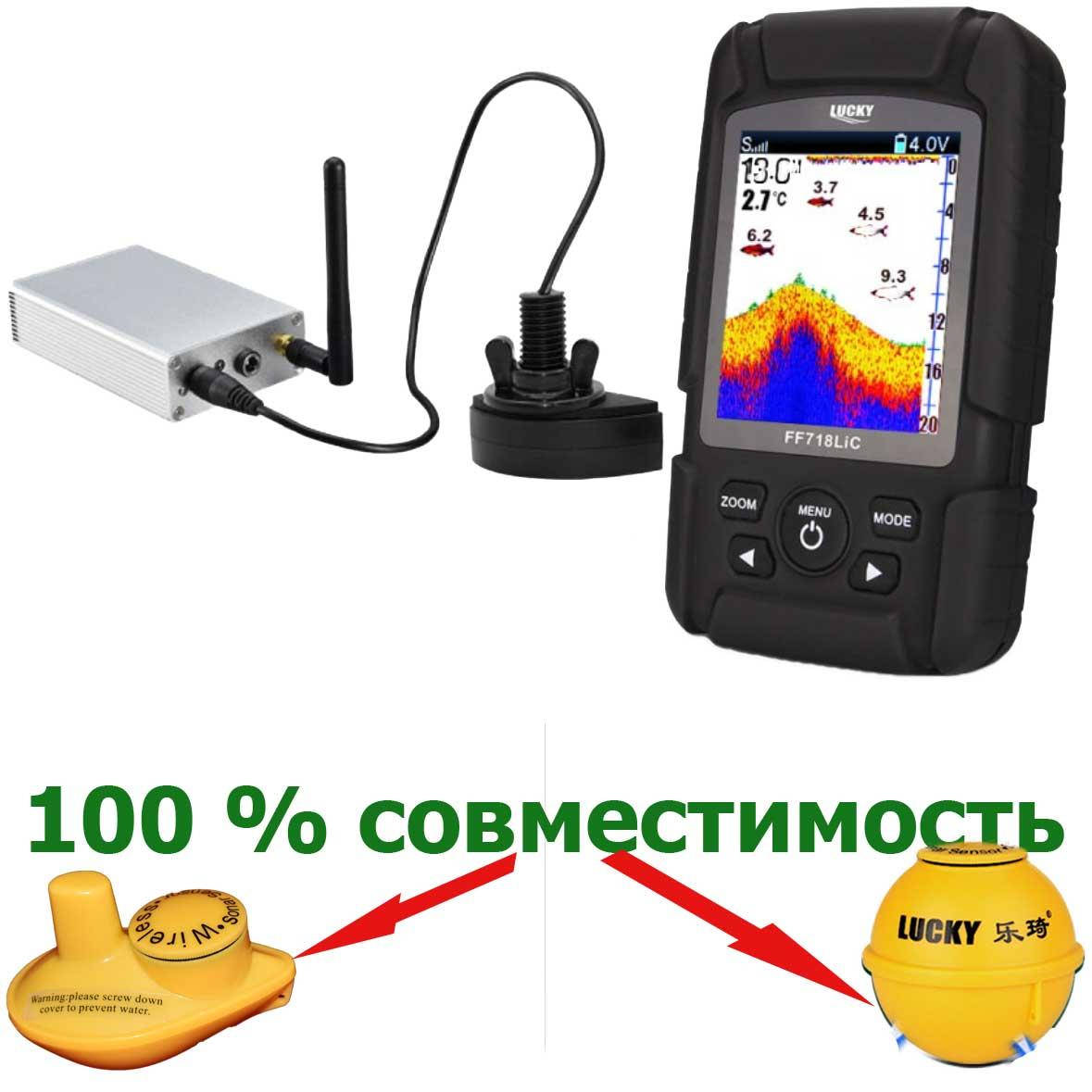 

Беспроводной эхолот для кораблика Lucky FF718-LiC-WL Лаки FF718LiC-WL на карповый кораблик для прикормки, Черный