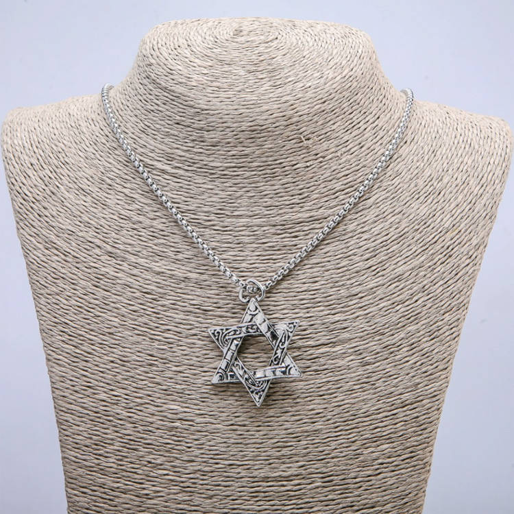 

Кулон Звезда Давида из стали