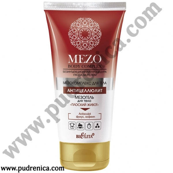 

МезоГЕЛЬ для тела "Плоский живот"