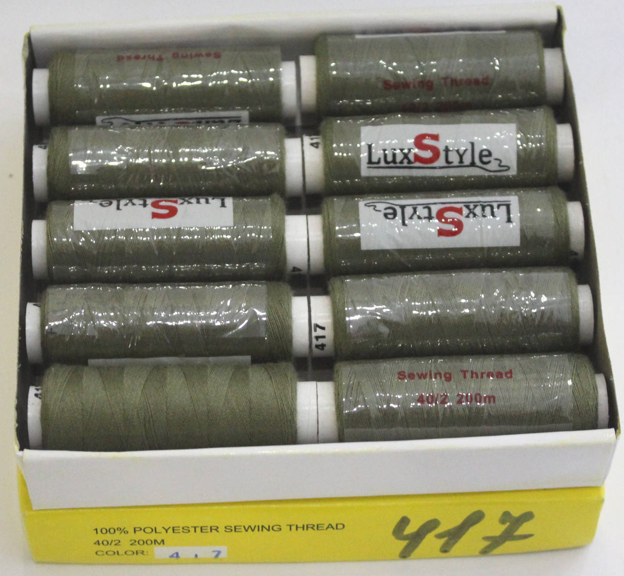

Нитки швейные LuxStyle 40/2-200м (100% полиэстeр) №417, Разные цвета