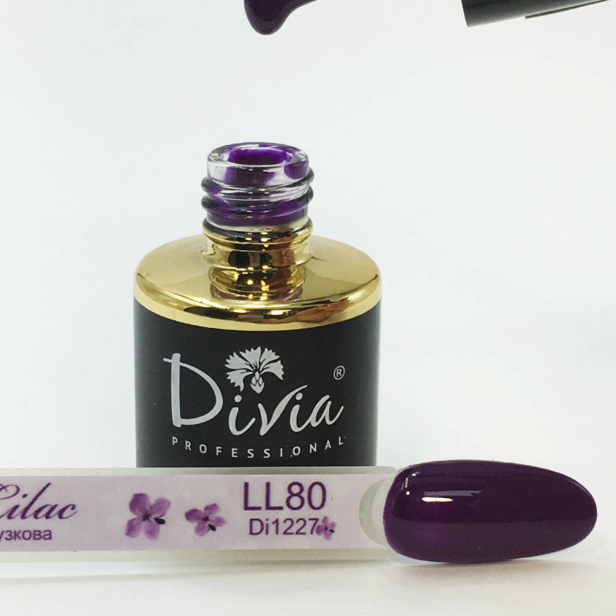 

Divia гель лак Lilac Di1227 [LL80], 8 мл