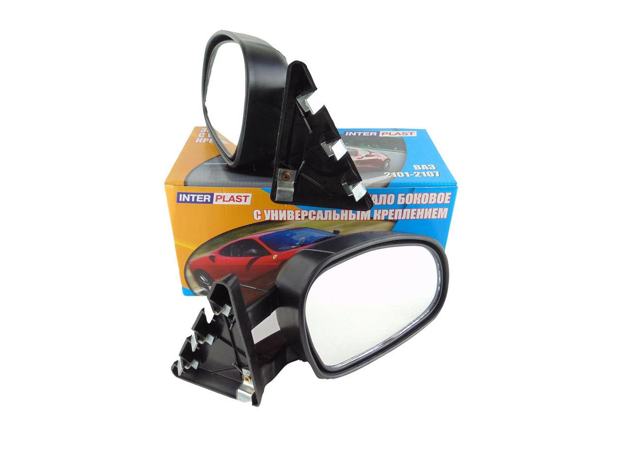 

Боковые зеркала ВАЗ 2101-07, чёрные капля W-3, комплект 2шт