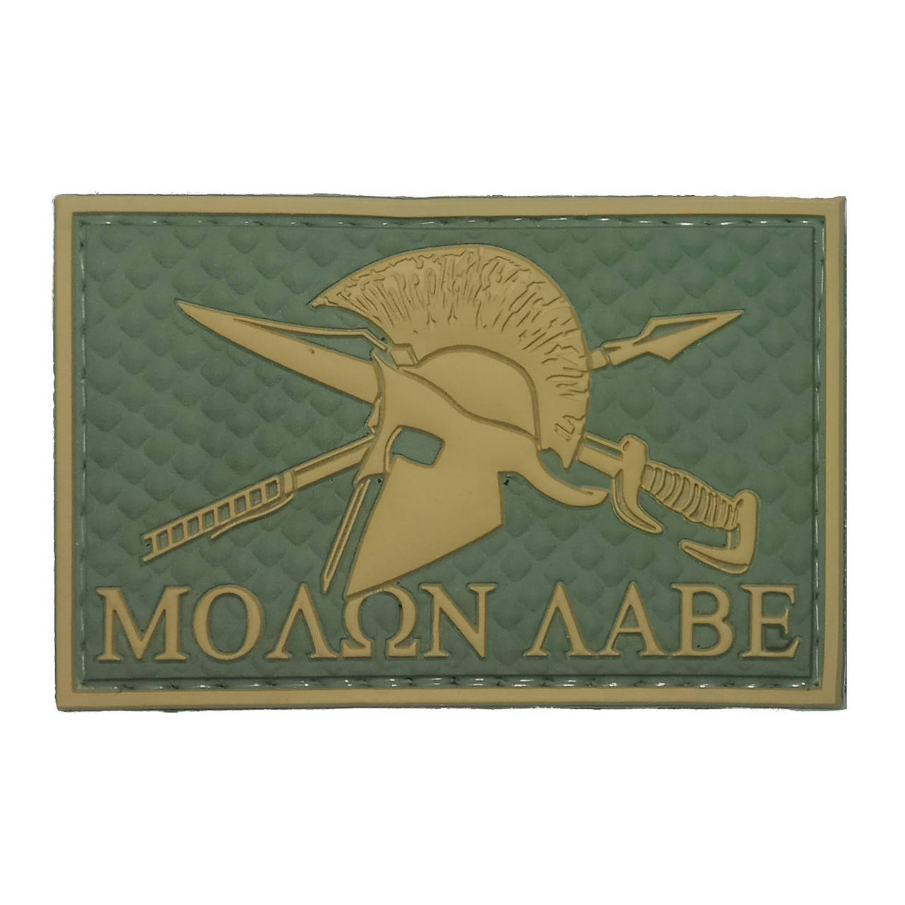 

Шеврон Molon Labe FOLIAGE-COYOTE, Оливковый