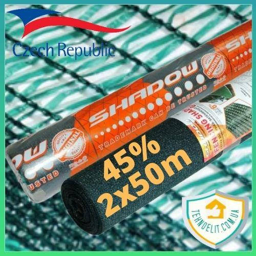 

Заборная затеняющая сетка на забор для теплиц фасадная защитная для растений от солнца 45% 2*50 м, Зелёный