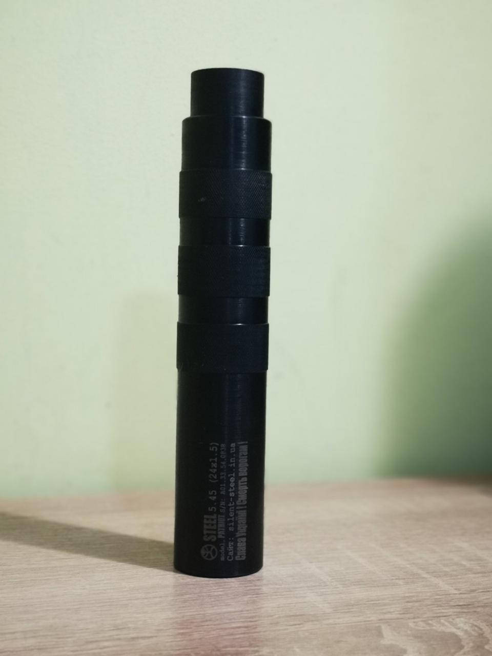 

Глушитель Steel Patriot на 5.45 cal. з резьбой 24*1,5
