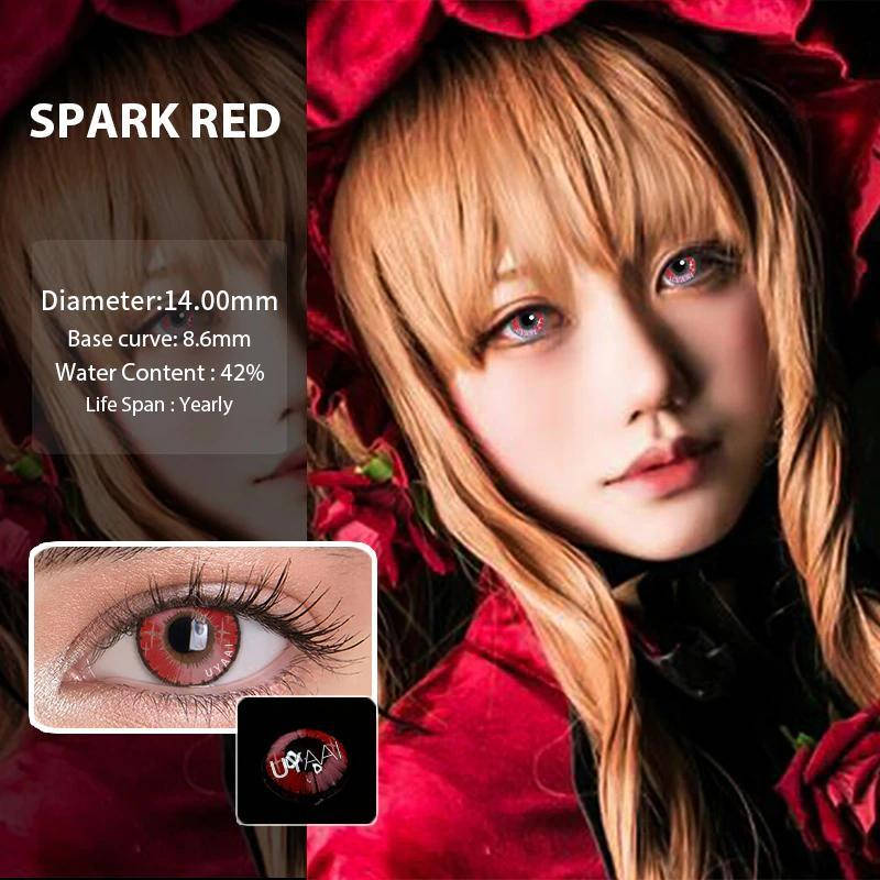 

Цветные линзы для глаз красные Red Контейнер для хранения в подарок