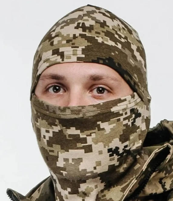 

Балаклава летняя (пиксель)