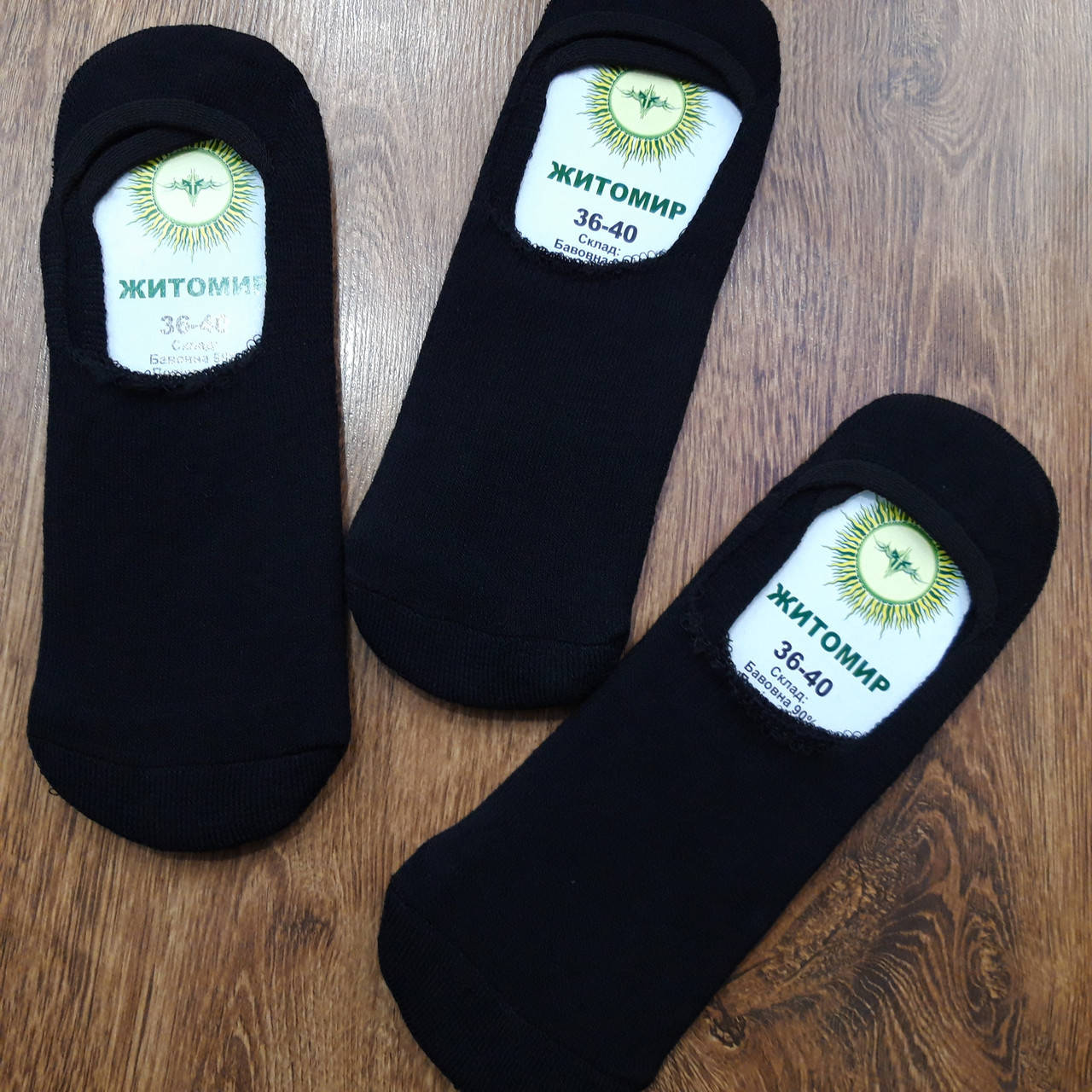 

Следы женские Черные ,,Crazy socks,, Украина ,36-41 ,, Черный