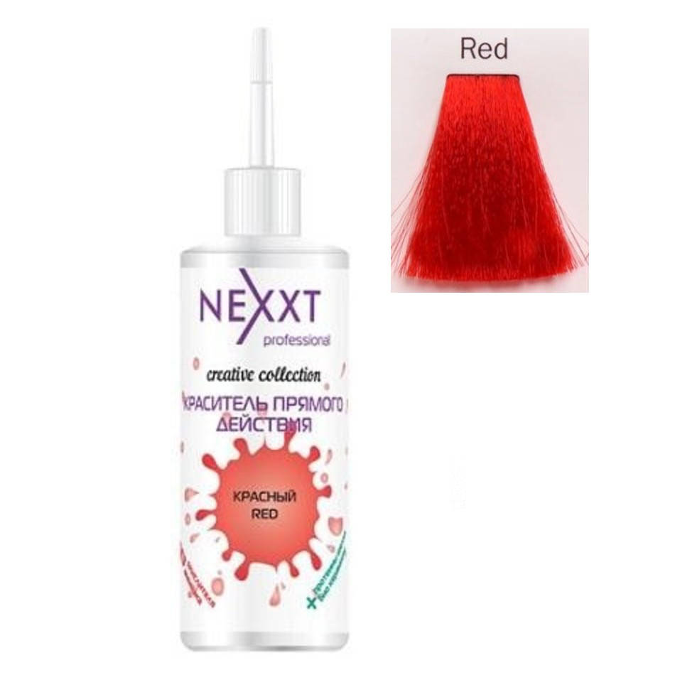 

Пигмент прямого действия для волос (Красный) Nexxt Professional Creative Collection 150 мл.